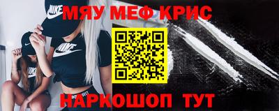 гидра Бузулук