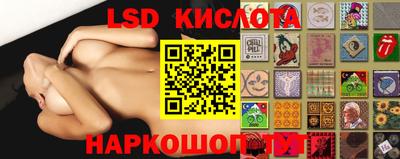 спайс Бугуруслан