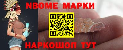 спайс Бугуруслан