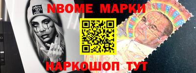 кокаин перу Будённовск