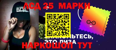 кокаин перу Будённовск