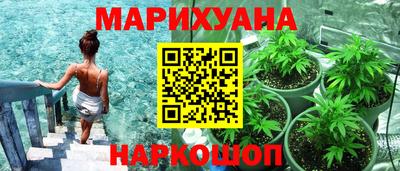 кокаин перу Будённовск