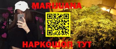 гидра Бузулук