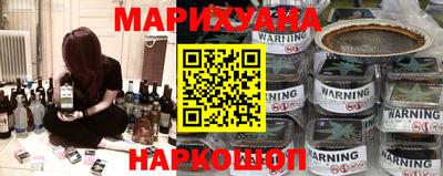 кокаин перу Будённовск