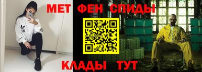 кокаин перу Будённовск