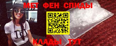 гидра Бузулук