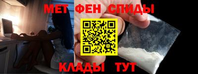 гидра Бузулук