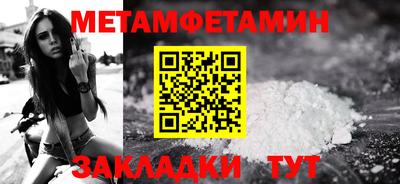 кокаин перу Будённовск