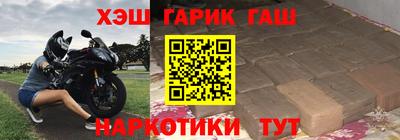 кокаин перу Будённовск