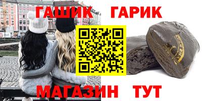 кокаин перу Будённовск