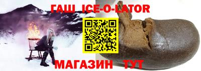 кокаин перу Будённовск