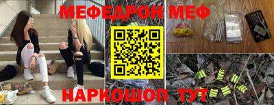 гидра Бузулук
