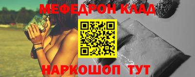 гидра Бузулук